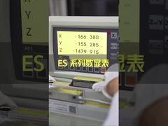 Easson GS10 50 to 1000mm Wide Range High Durability Glass Scale For Mill Lathe Grinder Machine tool