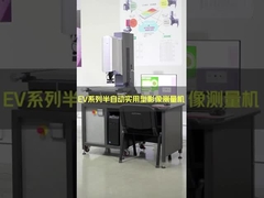 2D Manual Optical Easson Vmm Video Measuring System Instrument Machine