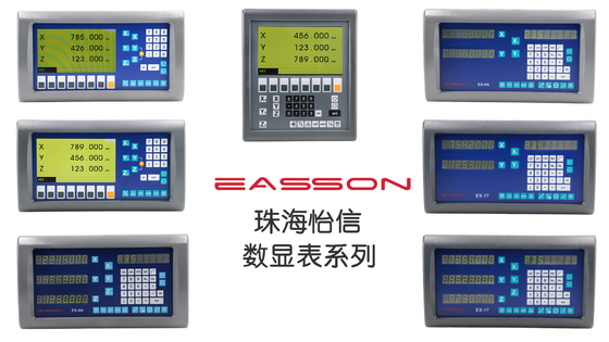 Easson GS10 50 to 1000mm Wide Range High Durability Glass Scale For Mill Lathe Grinder Machine tool