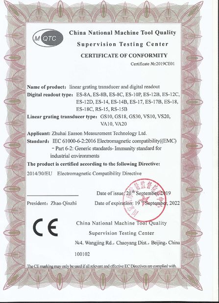 China Zhuhai Easson Measurement Technology Ltd. Certification