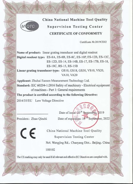 China Zhuhai Easson Measurement Technology Ltd. Certification